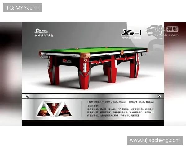 皇冠球网与传统博彩的区别，探索新型娱乐方式的吸引力