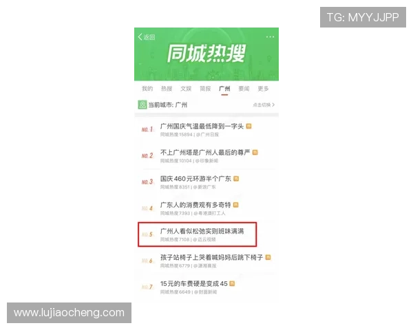 皇家金堡现金开户，让你轻松享受网络赌博的乐趣与刺激