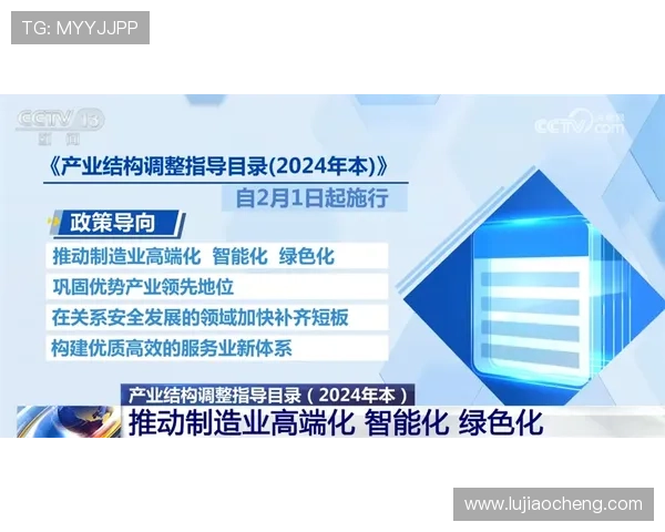 新澳门平台开户安全保障措施解析确保玩家资金与信息安全