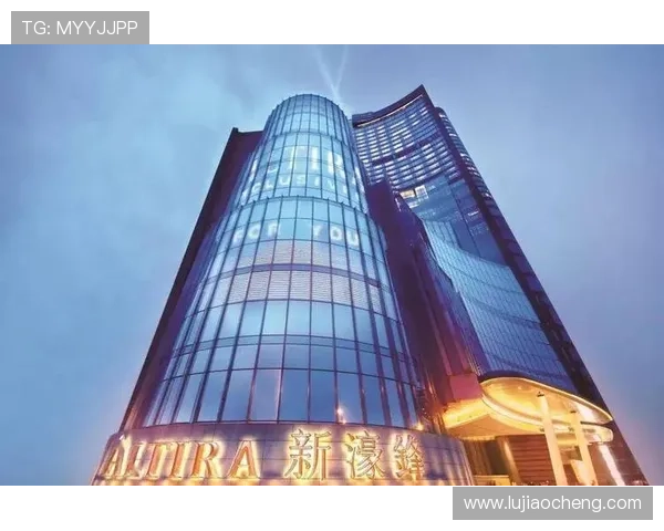 新濠国际集团在娱乐产业中的创新举措与多元化发展路径全面分析