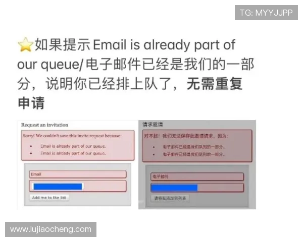 澳门利宝网址如何快速注册账号，详细步骤与常见问题解答全攻略