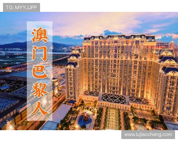 澳门巴黎人官网手机版提供哪些热门游戏和优惠活动，助你享受极致娱乐体验